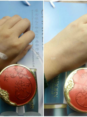靓丽霜CHARZIEG/婵姿提亮肤色
