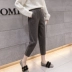 Mùa thu đông 2019 mới quần len nữ quần harem phiên bản Hàn Quốc của đôi chân nhỏ chín quần cạp cao len thông thường quần cà rốt - Khởi động cắt