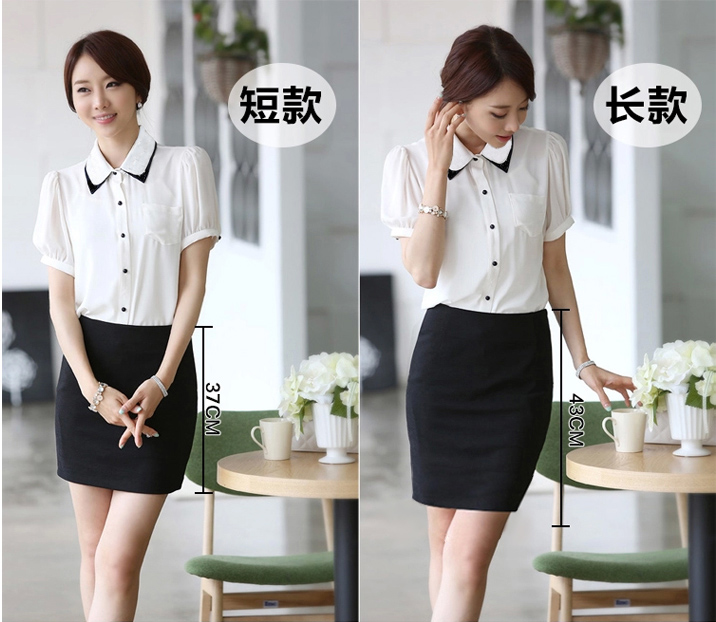 夏弹力高腰裙子ol职业大码工作裙子 离题服饰半身裙