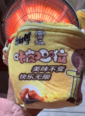 泡面桶挂件毛绒玩具仿真方便面趣味抱枕玩偶五件套潮玩可收纳挂件