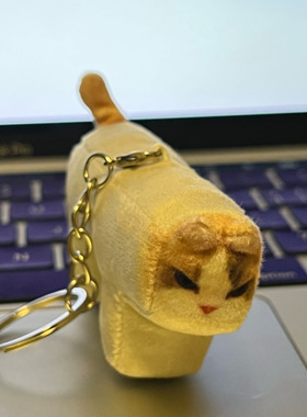 猫狗玩偶钥匙扣抽象猫咪挂件呆萌可爱小狗个性情侣少女心超萌毛绒