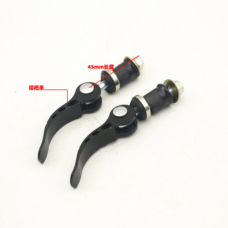 电动车滑动伸缩尾架快拆固定卡扣螺丝防滑螺丝滑动尾架螺丝,淘宝优惠券,粉丝福利购,淘宝优惠卷