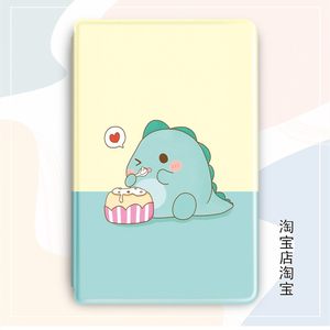 适用华为MatePad Paper 10.3英寸HMW一W09保护套hmwwo9平板电脑壳HMWW09皮套HMW-W09外壳hmw-w09支架防摔外套