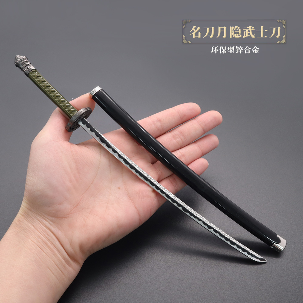 正規販売店】 【千羽】石洗模様スチールコイル模様サムライナイフ 武具
