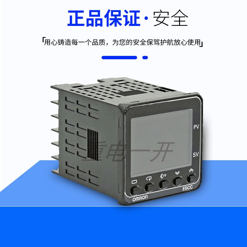 欧姆龙温控仪E5EC-QR2ASM/RR2ASM/QR2ADM/RR2ADM-800 802 804 808 - 图0