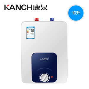 Kanch/康泉 KV87R-10 小厨宝储水式10L 一级能效速热厨房电热水器