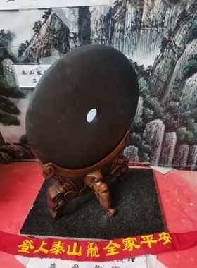 正宗泰山墨玉平安扣摆件天然墨玉刻泰山图带木座收藏证书补角可用