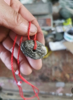 泰山石挂坠吊坠天然原石