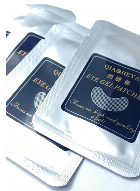 美睫眼贴嫁接睫毛专用睫毛眼贴