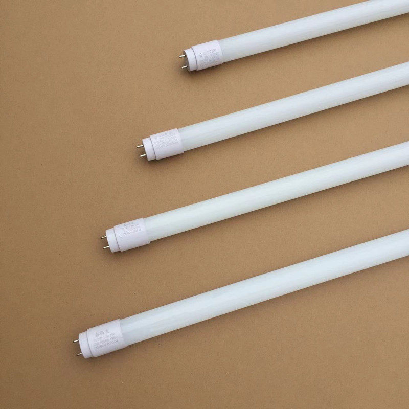 LED灯管黄光3000K中性光4000K暖白单端进电1.2米长条220VT8灯架,淘宝优惠券,粉丝福利购,淘宝优惠卷