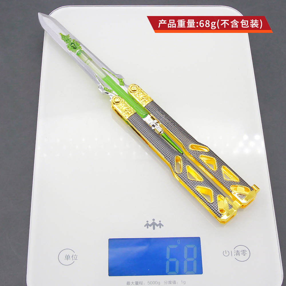 apex英雄动力小子传家宝蝴蝶刀液体版武器模型全金属工艺品摆件 - 图2