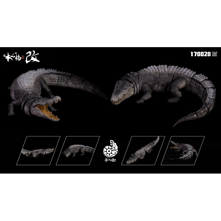 本心楠改湾鳄侏罗纪恐鳄零集易动可动古生物恐龙男孩模型玩具接单,淘宝优惠券,粉丝福利购,淘宝优惠卷