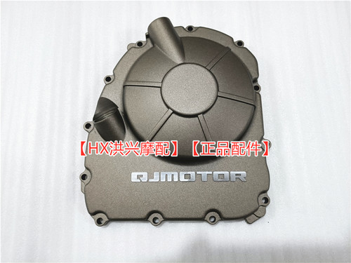 追/赛600左盖右盖QJ600GS-3A/B发动机边盖离合器盖磁电机盖右小盖 - 图2
