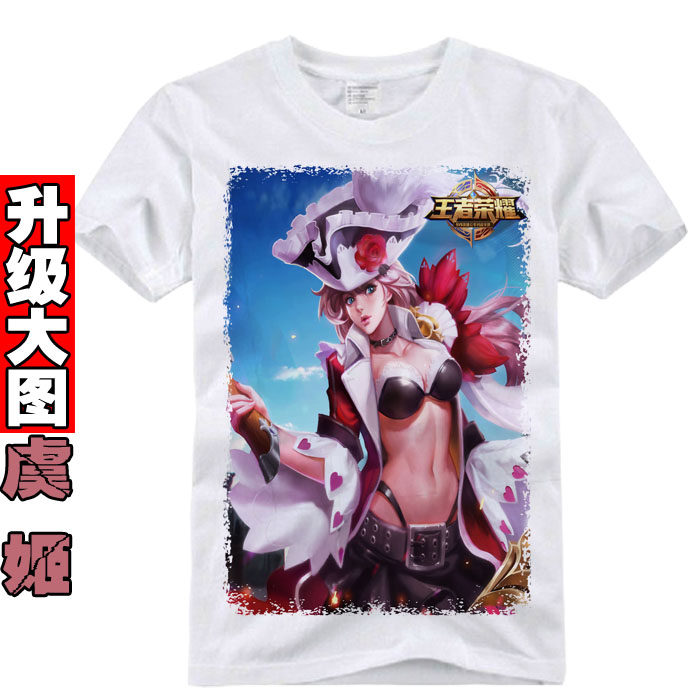虞姬 王者荣耀皮肤 霸王别姬加勒比小姐森之风灵 宽松短袖T恤男女