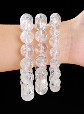 天然巴西列姆利亚暴风雪水晶手链高品质收藏级单圈水晶手串手饰礼