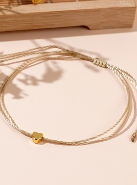 日韩甜美珠铜爱心卡其色股线手链情人节心型手饰小清新桃心手链礼