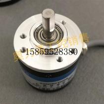 Bargaining rotary encoders 8 KIS40 1382 0600 1024 1024 for one year spot bargain price