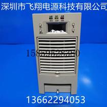 Bargaining manufacturer sells GF22005-10 power intelligent high-frequency switch DC power charging model spot price