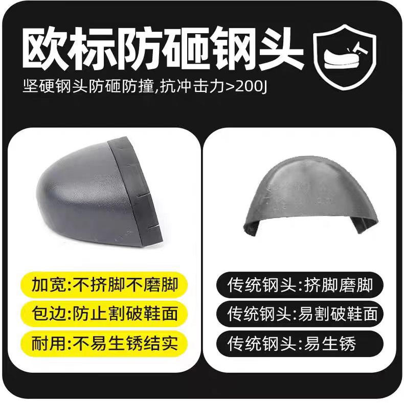 出口货外贸男士钢头防砸安全劳保鞋电焊鞋防刺头层牛皮马丁靴防滑 - 图0