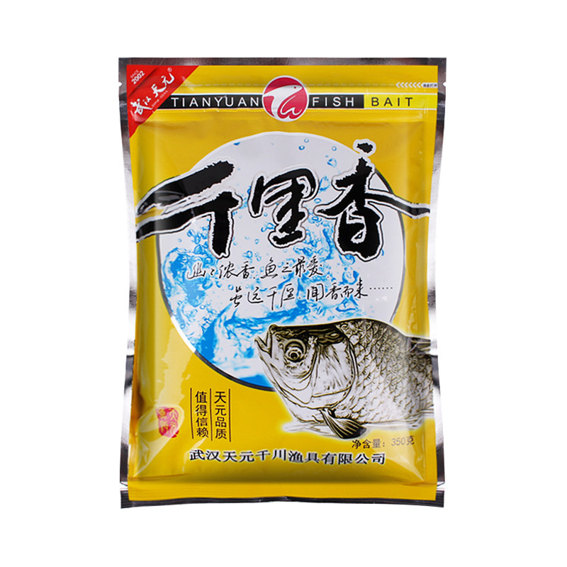 武汉天元千里香350克野钓江河湖库溪流饵料浓香型钓饵添加剂鱼食,淘宝优惠券,粉丝福利购,淘宝优惠卷
