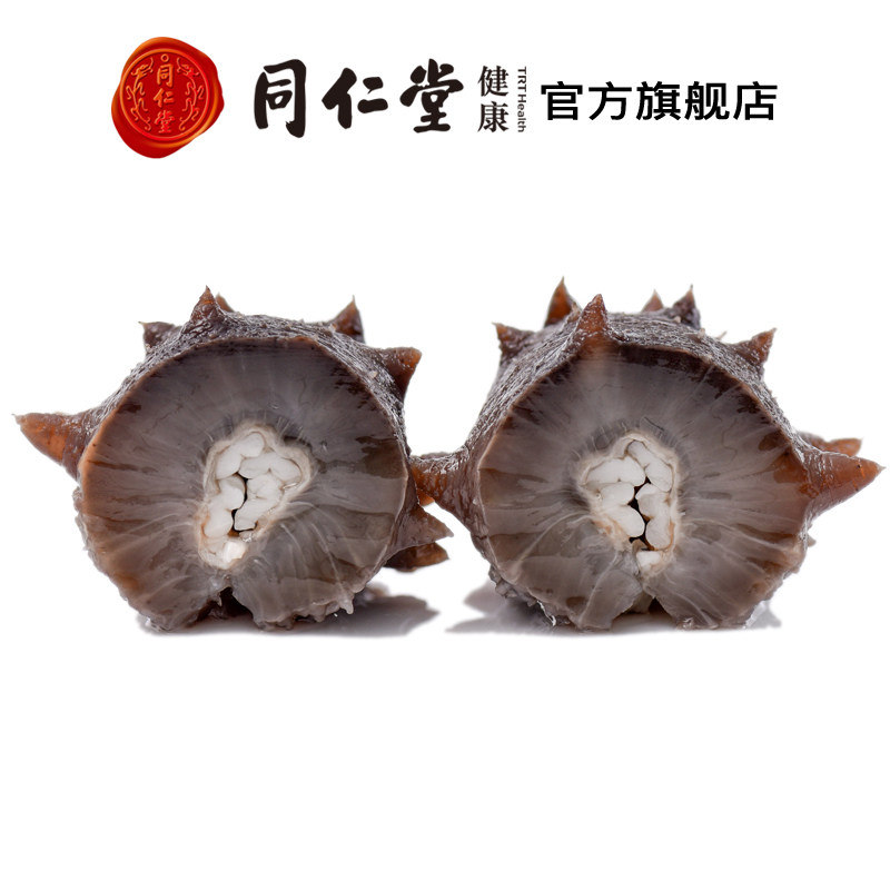北京同仁堂即食490g(7只)袋装海参 北京同仁堂健康即食海参