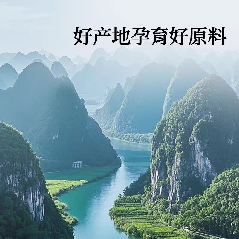 【正宗同仁堂品牌】北京同仁堂龙眼肉桂圆干无核200g泡水搭红枣,淘宝优惠券,粉丝福利购,淘宝优惠卷