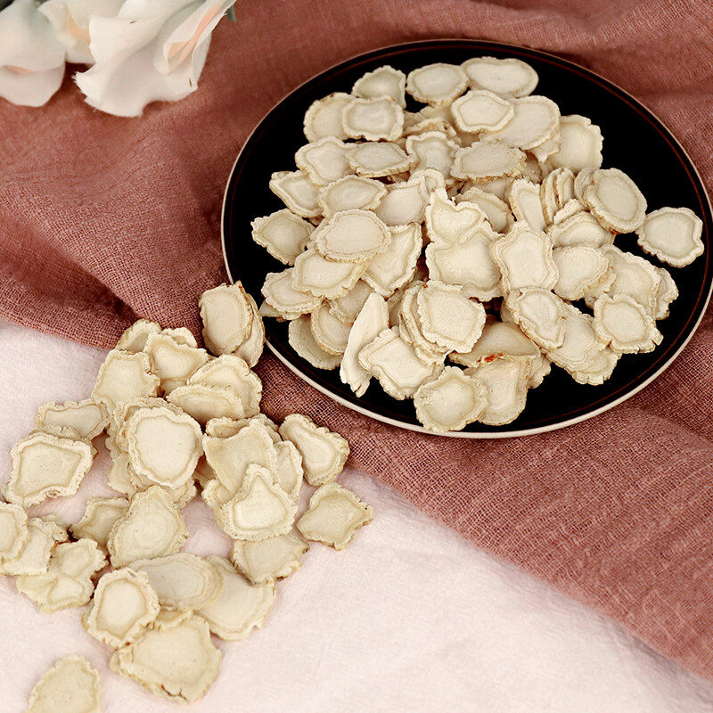 北京同仁堂人参片90g长白山正切片 北京同仁堂健康人参/园参及其制品