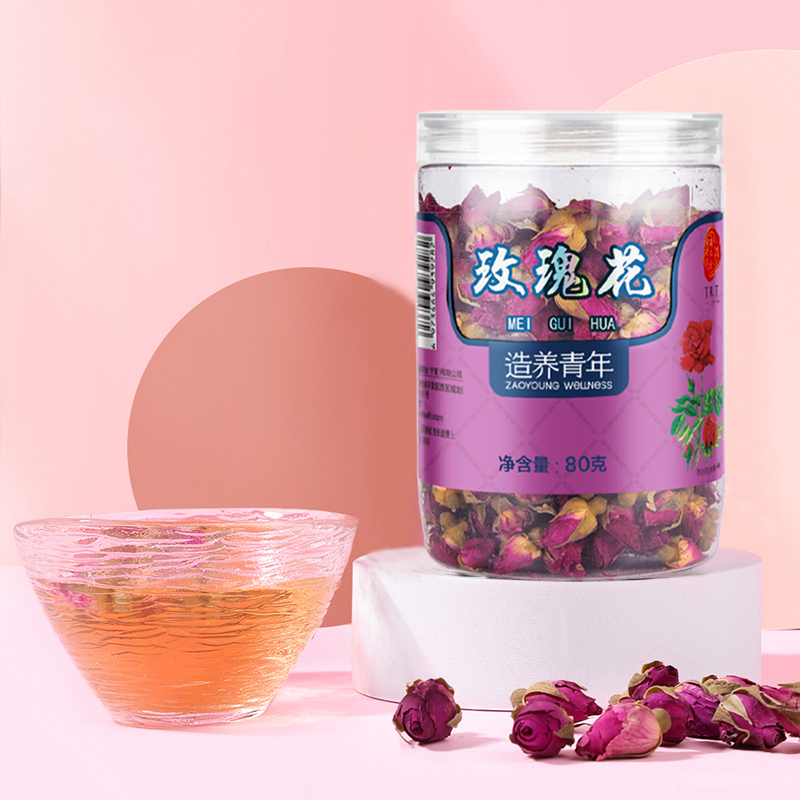 北京同仁堂玫瑰花茶80g干玫瑰花茶泡水搭红枣桂圆枸杞官方旗舰店 - 图0