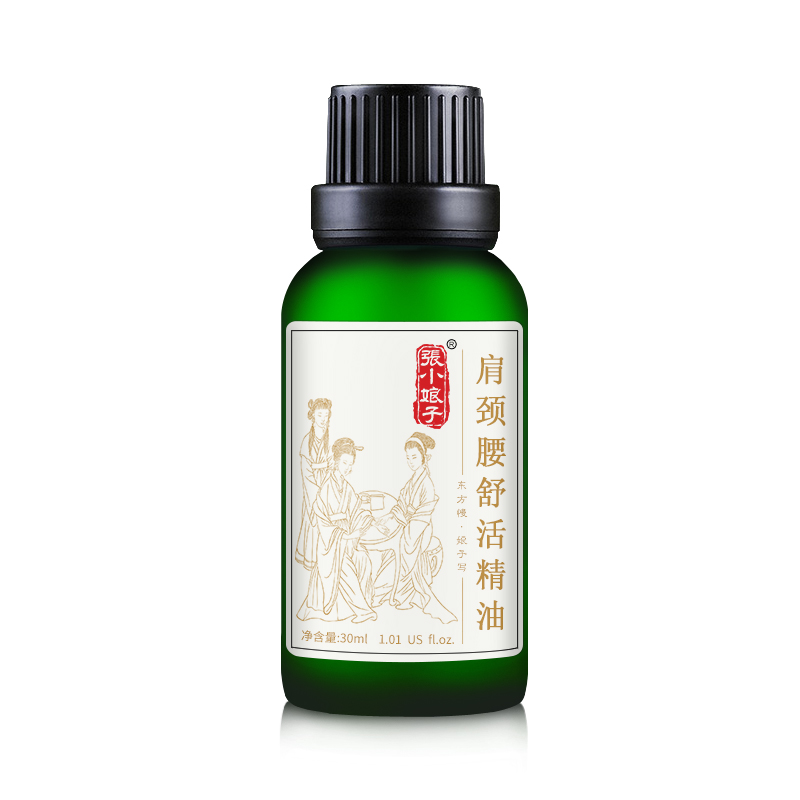 张小娘子肩颈腰揉按精油通经络全身体生姜推油刮痧油开背推背精油 张小娘子肩颈腰揉按精油通经络全身体生姜推油刮痧油开背推背精油