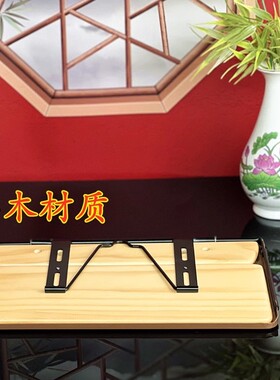 聚善缘佛堂书架聚善缘诵经