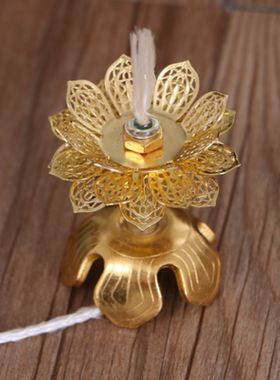 家用合金可伸缩酥油灯