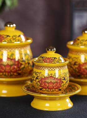 佛堂聚善缘陶瓷供水杯无字莲花