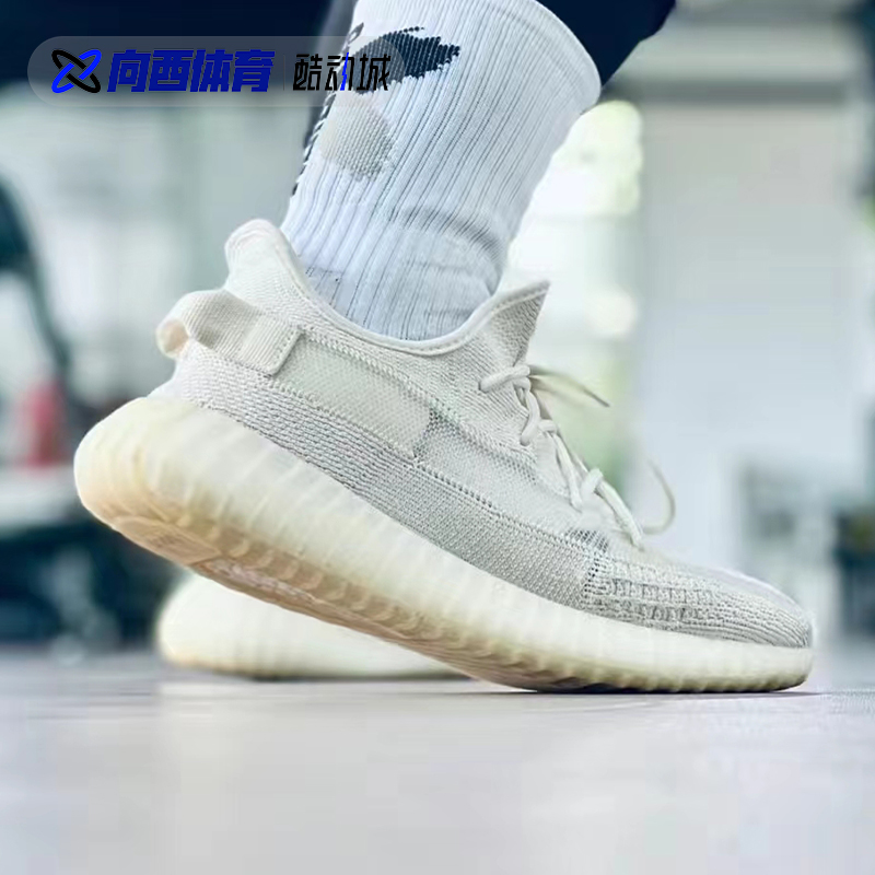 adidas originals Yeezy Boost 350 V2 男女潮流运动休闲鞋FX9028 - 图2