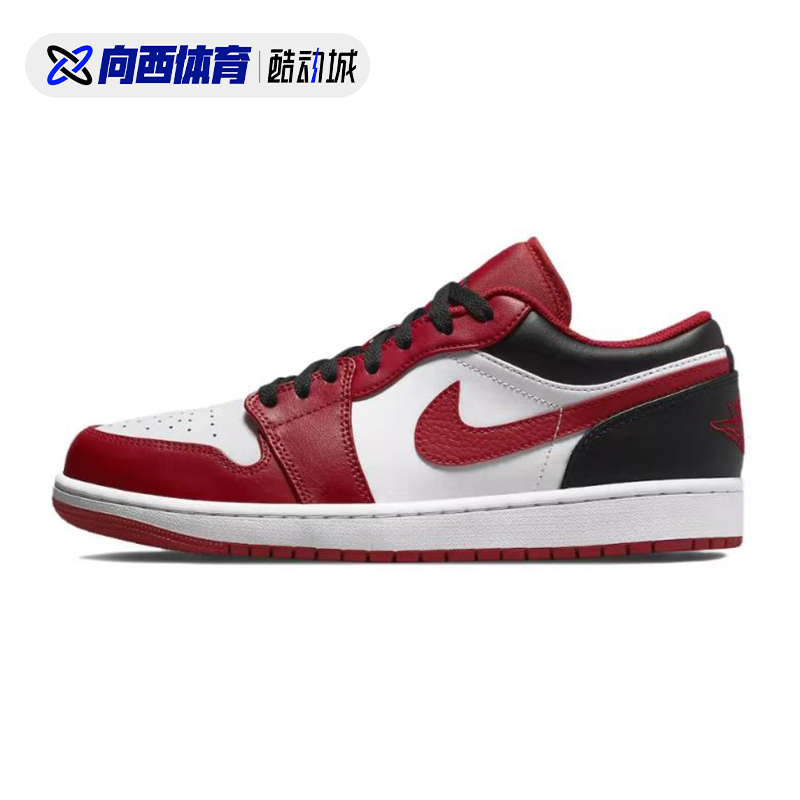 Air Jordan 1 Low AJ1低帮芝加哥 红白黑 复古篮球鞋 553558-163 - 图3