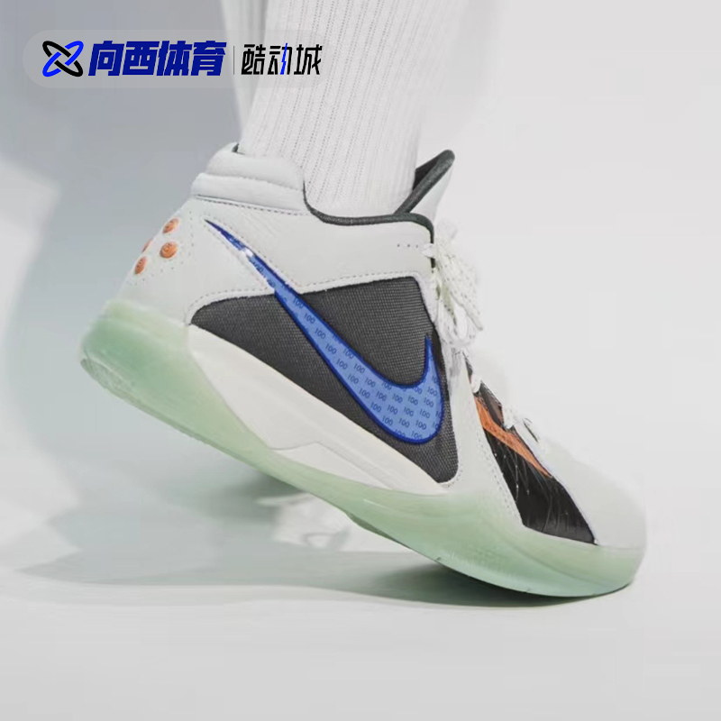 耐克 Nike KD 3 杜兰特三代 男子中帮缓震实战篮球鞋 FJ0980-001 - 图2