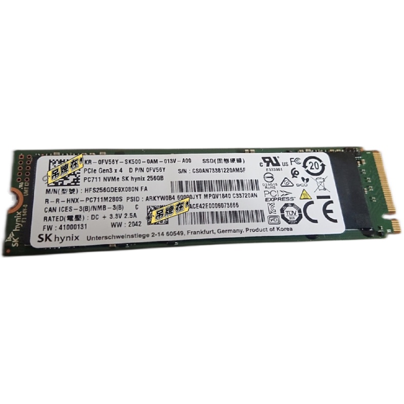 Pc711 256g 固态硬盘 笔记本电脑 台式机 ssd nvme m.2 拆机盘 - 图0