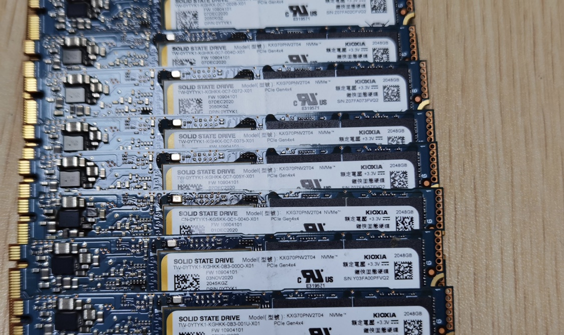 XG7-P 2t pcie4.0 东芝 铠侠固态硬盘 ssd nvme m.2 2280电脑拆机 - 图1