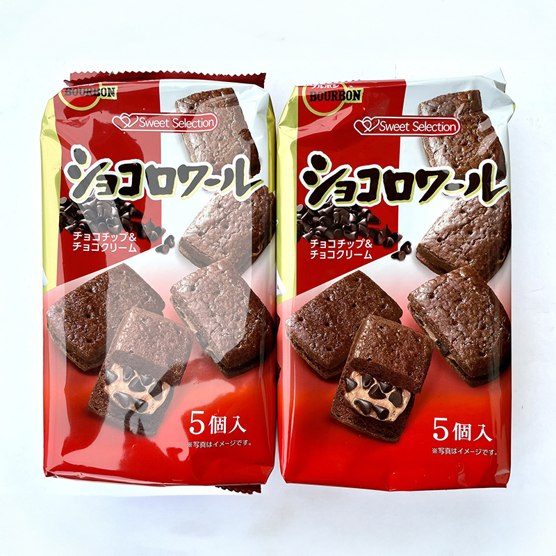 新品 日本零食布尔本bourbon 可可巧克力豆奶油巧克力夾心饼 85g - 图2