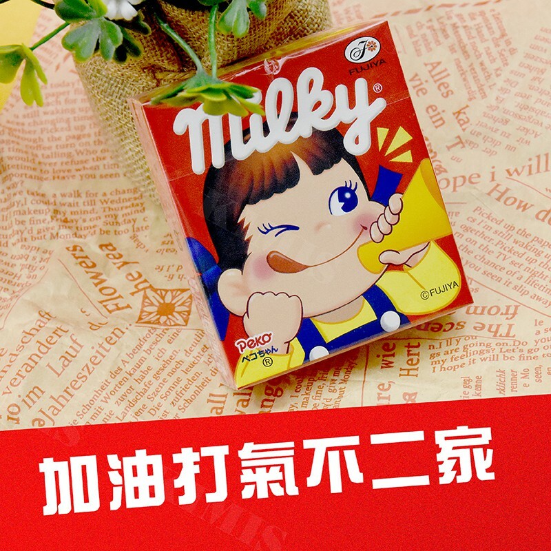 日本零食Fujiya 不二家牛奶妹milky牛奶糖 方盒包装随机发25g - 图1