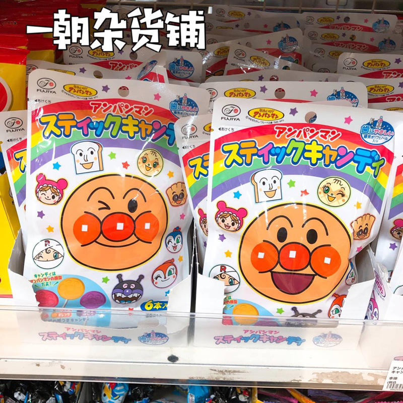现货日本不二家面包超人儿童宝宝水果味棒棒糖护齿糖6只 新版热卖