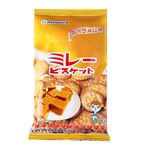 包邮现货日本本土野村饼干蔡文静同款小圆饼120g 5包10包优惠装 - 图2