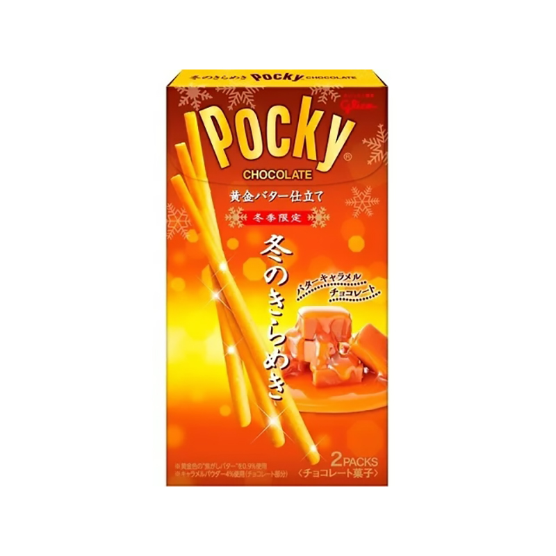 现货日本glico格力高Pocky冬季限定巧克力可可粉黄油焦糖味饼干棒 - 图3