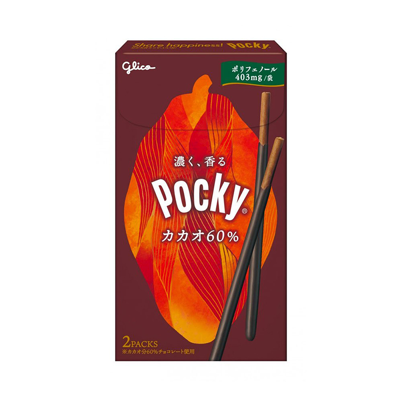 新品现货 日本进口glico固力果pocky百力滋60%可可饼干棒81g - 图3