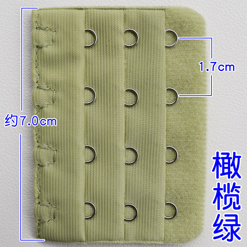 7cm宽3排4扣内衣背扣延长扣 不锈钢乳罩加长扣背扣 配件加宽扣 - 图3