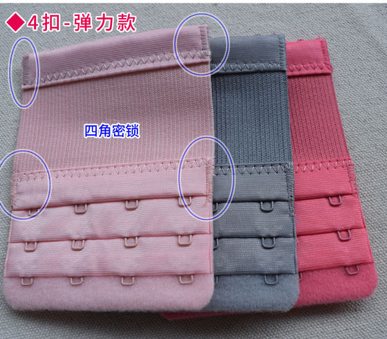 Elastic extended 3-button 4-breasted bra back buckle
