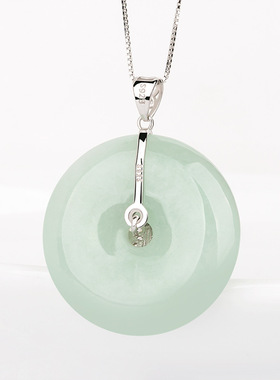 纯银天然缅甸a货翡翠送礼吊坠