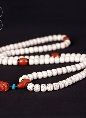 毕业级星月菩提轻奢原创设计