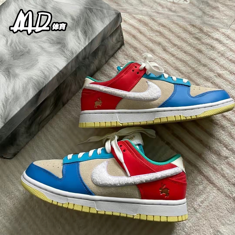 耐克 NIKE Dunk Low米白棕男女款低帮潮流休闲运动板鞋FD4203-211-图2