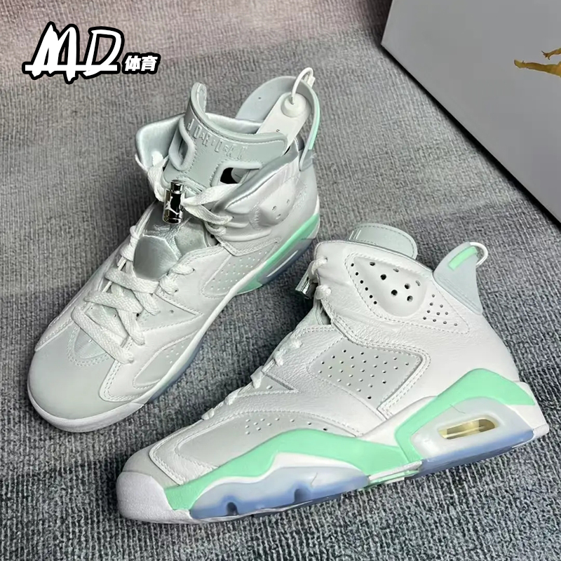 耐克NIKE AirJordan 6 AJ6薄荷泡沫女款高帮复古篮球鞋DQ4914-103