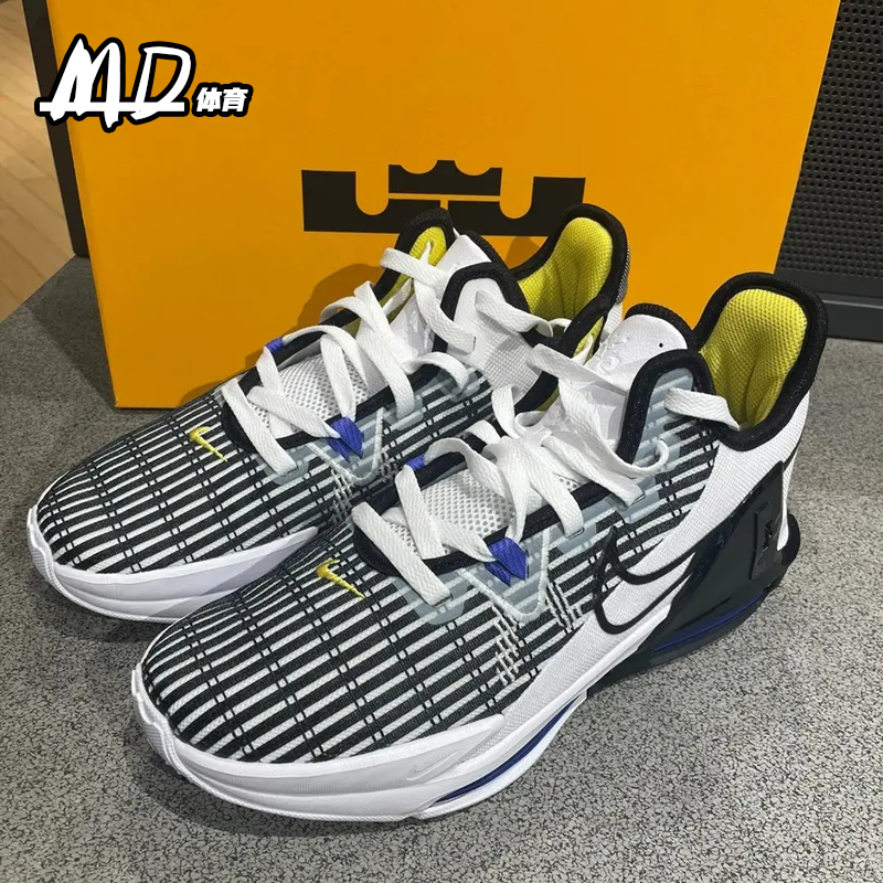 耐克NIKE LeBron Witness 6 詹姆斯6白橙男实战篮球鞋 DC8994-101 - 图1